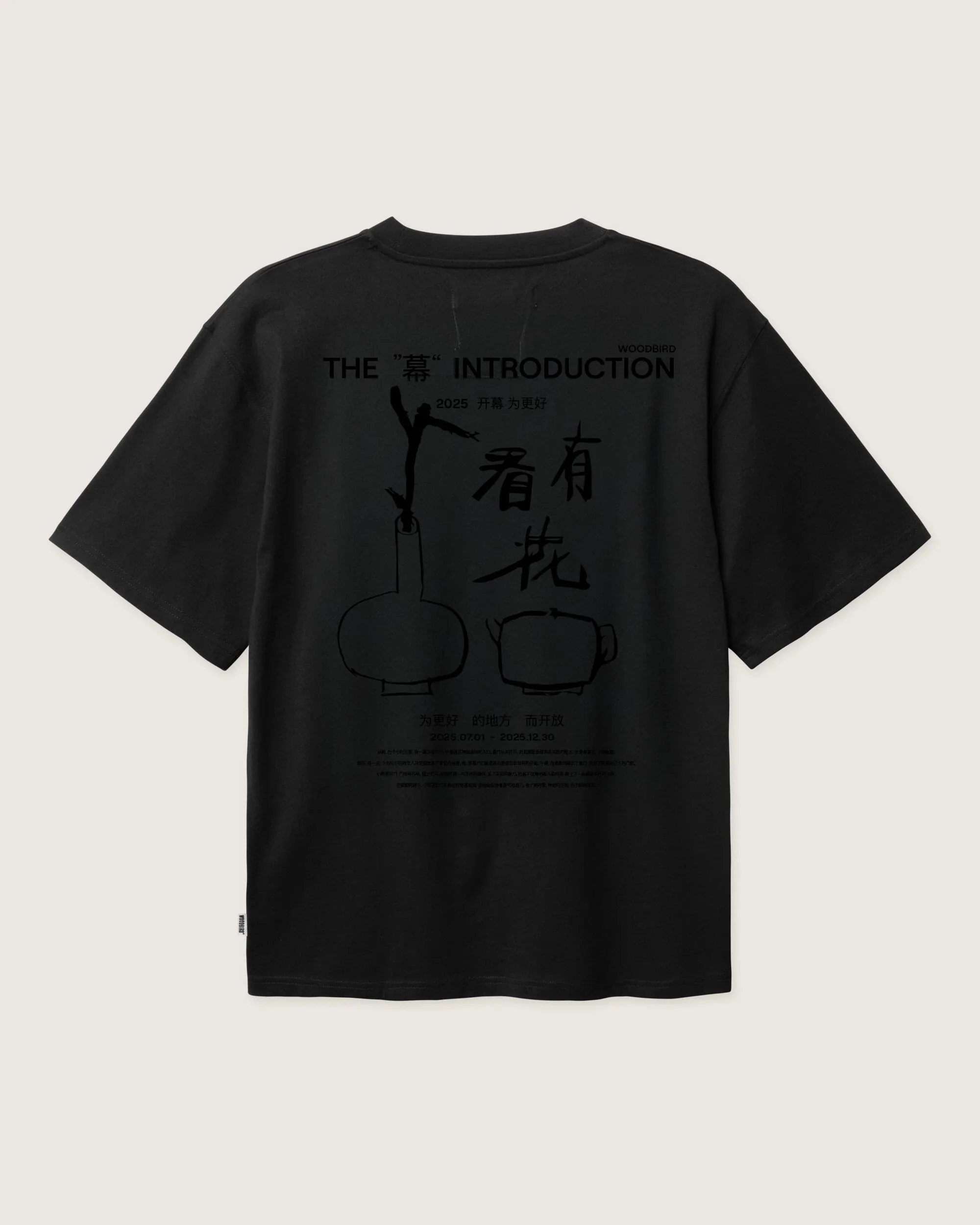 Woodbird T-Shirt da uomo manica corta Baine intro nera - Image 2